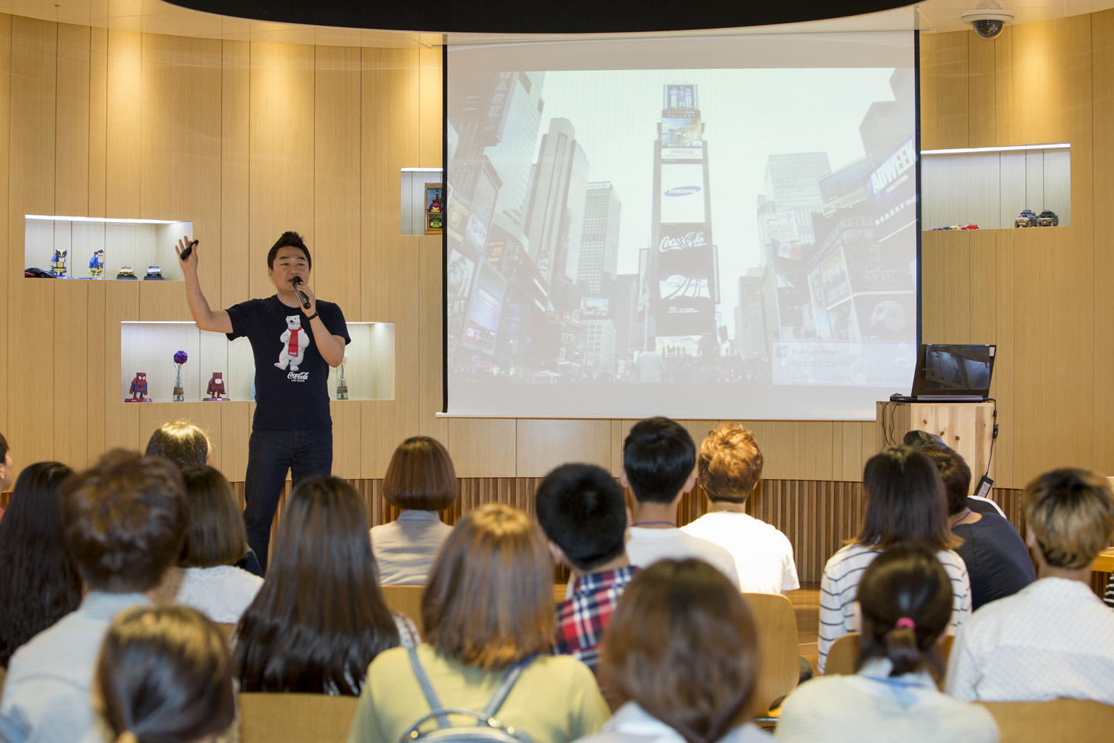 길동무 프로그램1